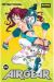 AIR GEAR 6