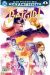BATGIRL 1
