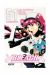 BLEACH 51