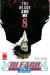 BLEACH BESTSELLER 8