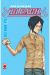 BLEACH MAXIMUM 2