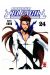 BLEACH MAXIMUM 24