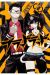 BLOOD LAD 6