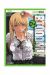 BTOOOM! 4