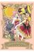 CARDCAPTOR SAKURA 8