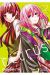 CITRUS PLUS 2