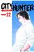 CITY HUNTER 22