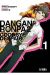 DANGANRONPA 2 GOODBYE DESPAIR 1