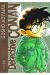 DETECTIVE CONAN 39