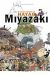 EL MUNDO INVISIBLE DE HAYAO MIYAZAKI