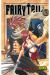 FAIRY TAIL 12