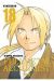 FULL METAL ALCHEMIST KANZENBAN 18