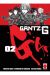 GANTZ G 2