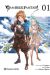 GRAND BLUE FANTASY 1