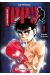 HAJIME NO IPPO 1