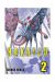 HAKAIJU 2