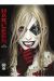 HARLEEN INTEGRAL