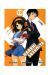 HARUHI SUZUMIYA 10