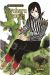 HISTORIAS CORTAS DE KOYOHARU GOTOUGE