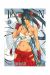 IKKITOUSEN 13