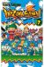 INAZUMA ELEVEN 7