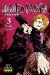 JUJUTSU KAISEN 3