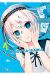 KAGUYA-SAMA. LOVE IS WAR 4