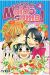 KAICHOU WA MAID-SAMA 4