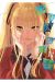 KAKEGURUI TWIN 11