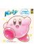 KIRBY DE LAS ESTRELLAS: UN PASEO POR EL CIELO