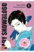 LADY SNOWBLOOD 1