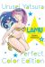 LAMU COLOR 2