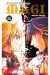 MAGI EL LABERINTO DE LA MAGIA 35