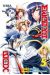 MEDAKA BOX 14
