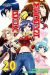 MEDAKA BOX PACK OFERTA 20