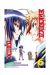 MEDAKA BOX 6