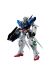 MOBILE SUIT GUNDAM 00 FIGURA GUNDAM UNIVERSE GN-001 GUNDAM EXIA 15 CM
