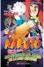 NARUTO ANIME COMICS 4