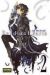 PANDORA HEARTS 2