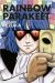 RAINBOW PARAKEET 1