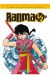 RANMA 1/2 INTEGRAL 12