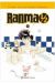 RANMA 1/2 INTEGRAL 15