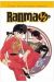 RANMA 1/2 INTEGRAL 16