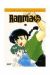 RANMA 1/2 INTEGRAL 6