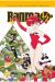 RANMA 1/2 INTEGRAL 7