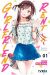 RENT-A-GIRLFRIEND 1