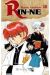 RIN-NE 18