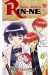 RIN-NE 32