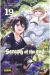 SERAPH OF THE END 19