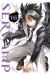 SERVAMP 16